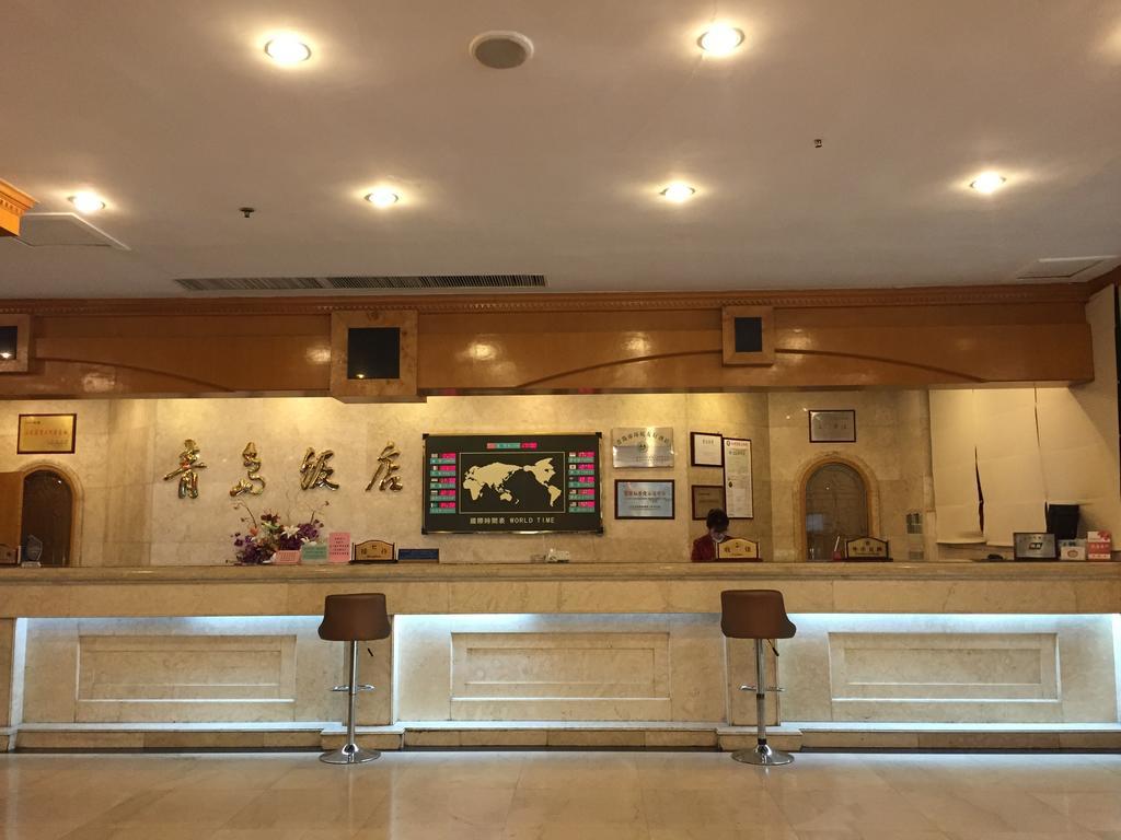 Qingdao Hotel Kültér fotó