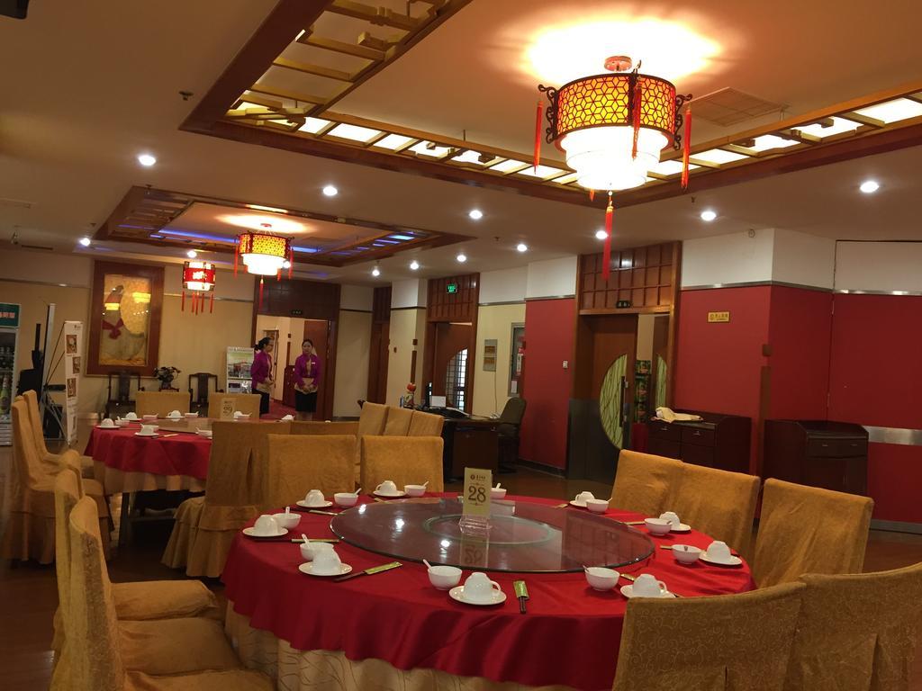 Qingdao Hotel Kültér fotó